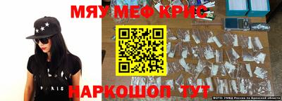 хмурый Комсомольск-на-Амуре