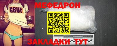 хмурый Комсомольск-на-Амуре