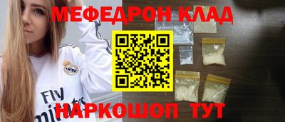 хмурый Комсомольск-на-Амуре