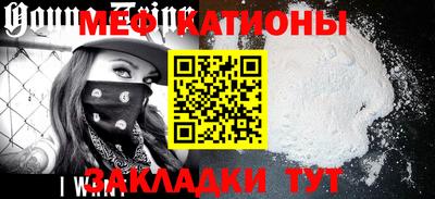хмурый Комсомольск-на-Амуре