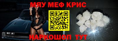 хмурый Комсомольск-на-Амуре