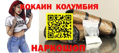 альфа пвп VHQ Коммунар