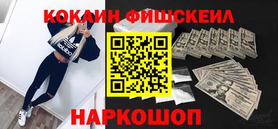 мефедрон мука Конаково