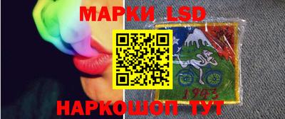 хмурый Комсомольск-на-Амуре