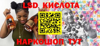мефедрон мука Конаково