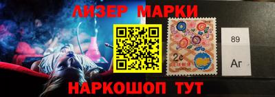 альфа пвп VHQ Коммунар