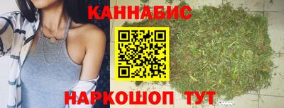альфа пвп VHQ Коммунар