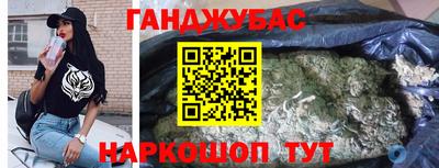 мефедрон мука Конаково