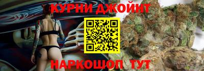 альфа пвп VHQ Коммунар