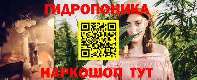 мефедрон мука Конаково