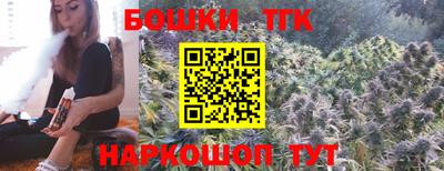 альфа пвп VHQ Коммунар