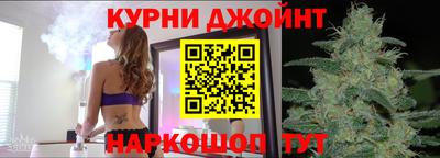 альфа пвп VHQ Коммунар