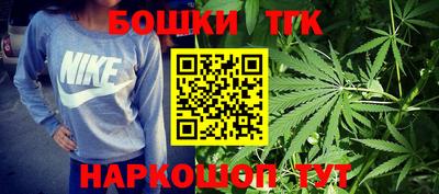 альфа пвп VHQ Коммунар