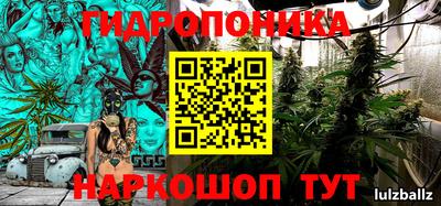 мефедрон мука Конаково