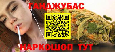 альфа пвп VHQ Коммунар