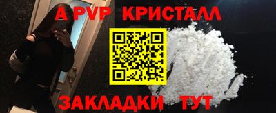 хмурый Комсомольск-на-Амуре
