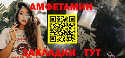 альфа пвп VHQ Коммунар