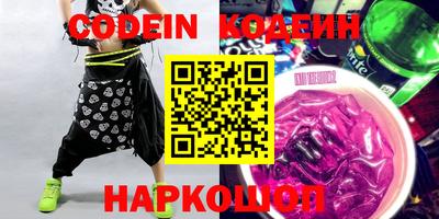 мефедрон мука Конаково