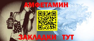 хмурый Комсомольск-на-Амуре