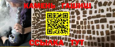 мефедрон мука Конаково