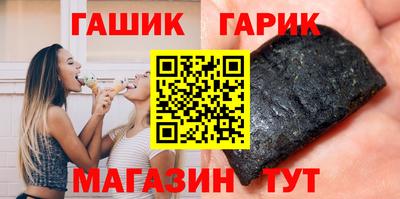 хмурый Комсомольск-на-Амуре