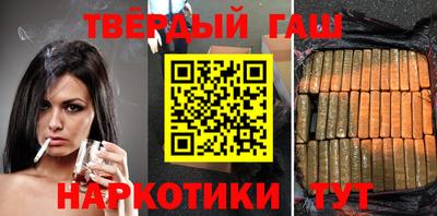 мефедрон мука Конаково