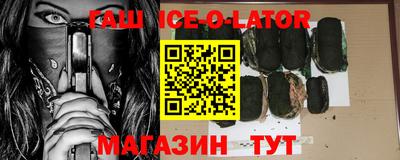 мефедрон мука Конаково