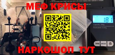 хмурый Комсомольск-на-Амуре