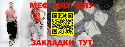 хмурый Комсомольск-на-Амуре