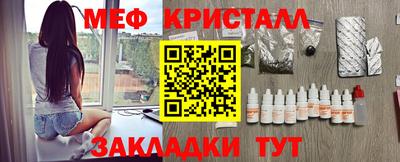 хмурый Комсомольск-на-Амуре